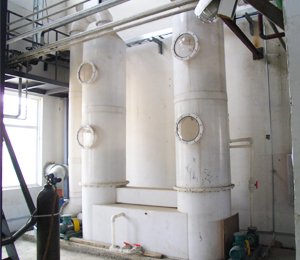 北京通風(fēng)柜酸廢氣處理設(shè)備廠家